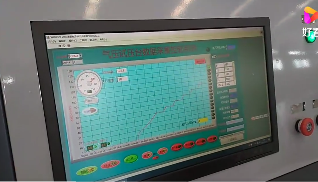 100Mpa液驅(qū)氫氣增壓控制臺-氫氣加壓氣體壓力控制臺